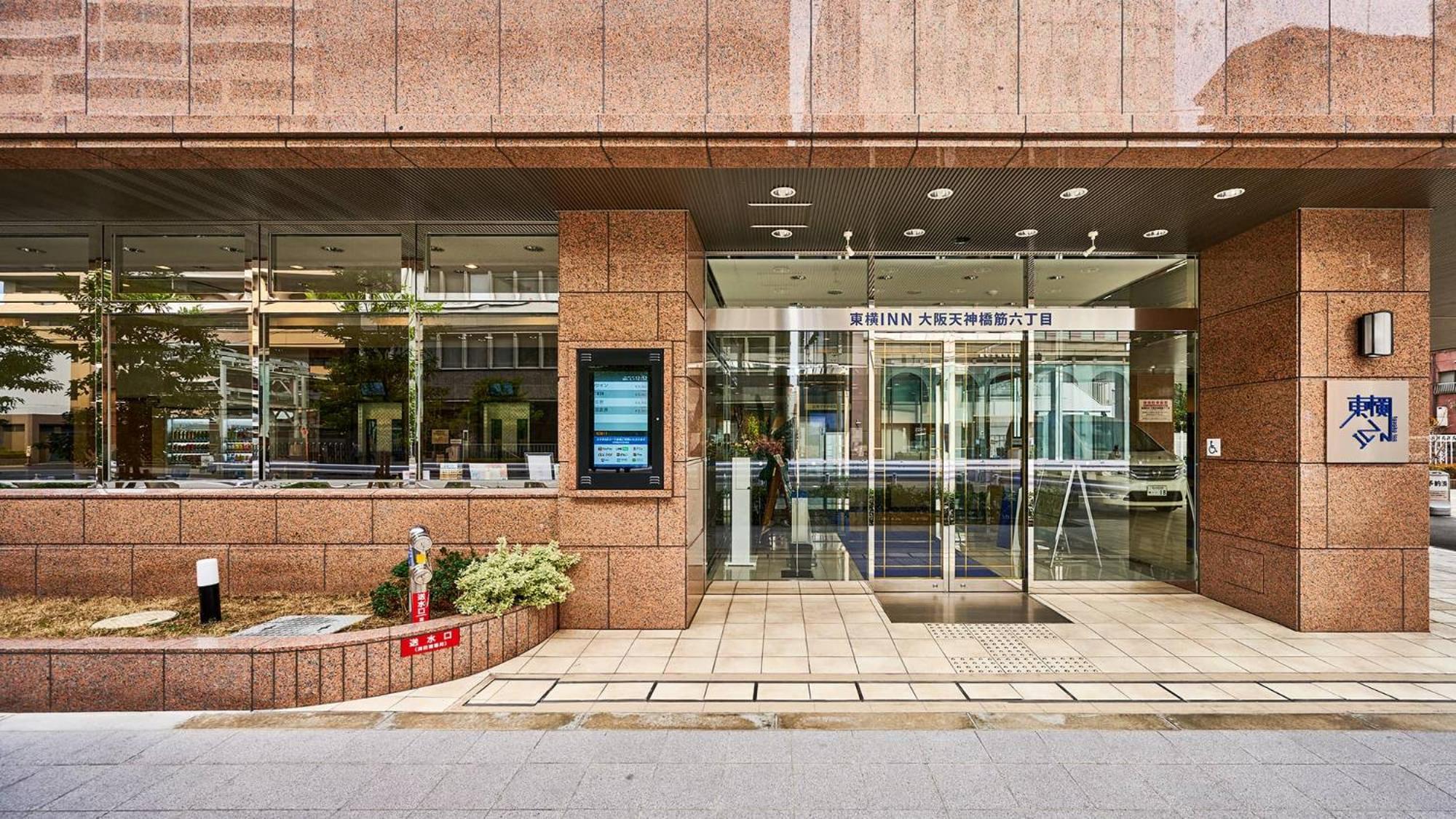 Toyoko Inn Osaka Tenjinbashi-Suji Rokuchome Экстерьер фото