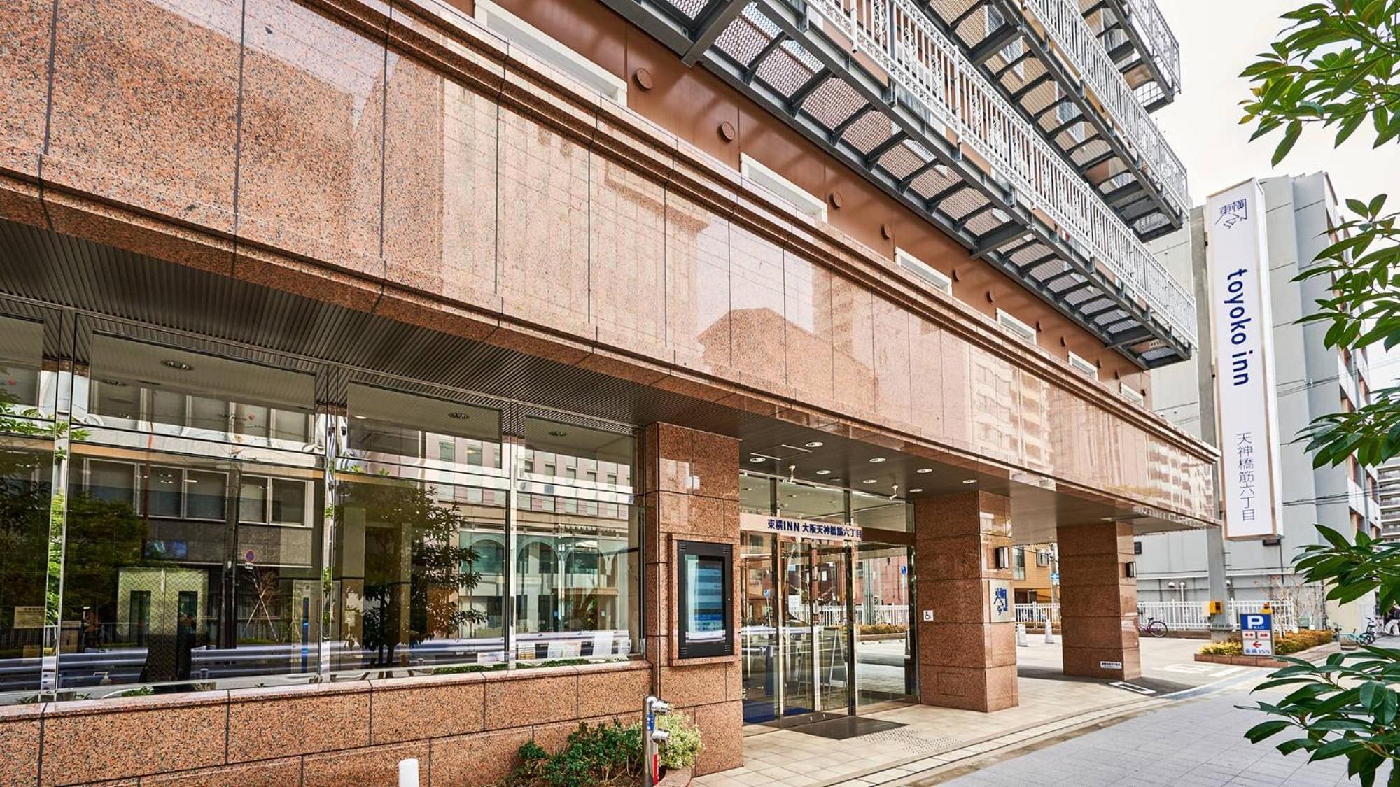 Toyoko Inn Osaka Tenjinbashi-Suji Rokuchome Экстерьер фото